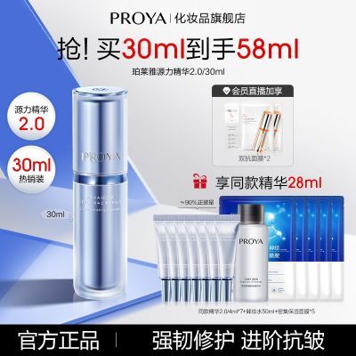 ڲٷ콢Դ2.0άȱʪ޻滺嵭ƻƷ209.99Ԫ