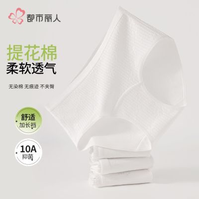 ڲa޺־Ứ׷10AڿŮʿڿ㲻20.8Ԫ
