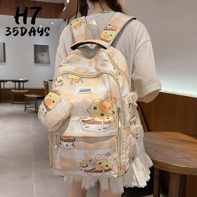 ڲH7ƤͨٴɰѧԼ˫У԰Ů37.9Ԫ