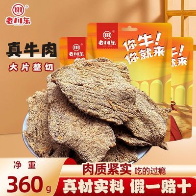 ڲϴţ90g*4ĴزţСʳСţƬ55Ԫ