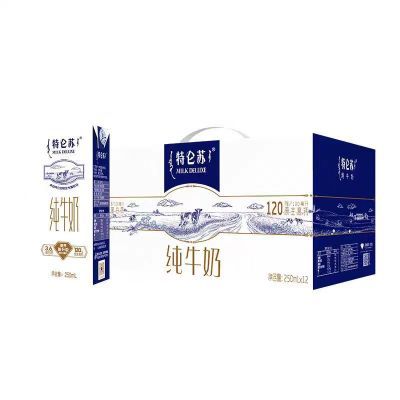 ڲ7²ţմţ250mL*12ȫ֬ƷͯѧţQ40.5Ԫ