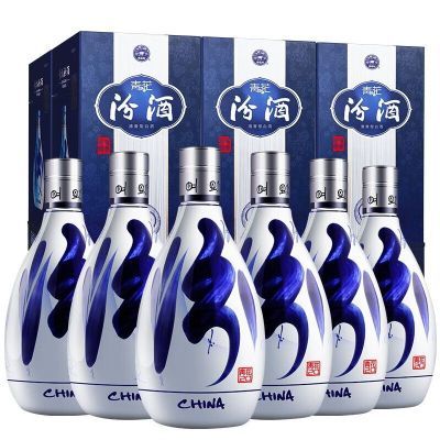 ھ ໨20 Ͱ׾ 42 500ml*2ƿ688Ԫ