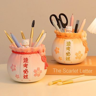 可爱笔筒古风中国风收纳摆件办公桌面装饰ins风生日礼物送女生优惠商品图片