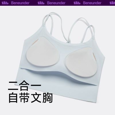 ڲ˶Ůı޸Ȧ⴩˶ڴ׶̿78.8Ԫ