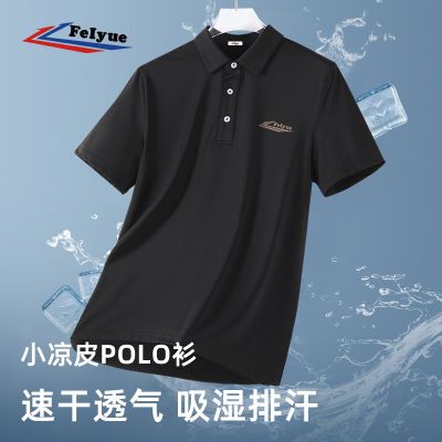 ڲڷԾ˿ɹpoloļ˶ٸ͸t29Ԫ