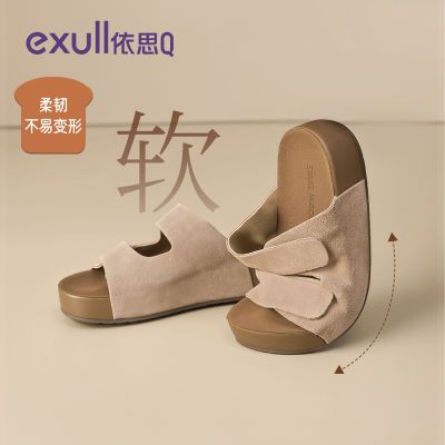 ڲ˼qٷ콢ƤЬŮ⴩2025¿Ь99.9Ԫ