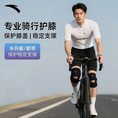 ���ڲ�������̤��ϥ�����а��°�Ů�˶����ƴ��ܲ���ɽͽ��רҵ����ϥ�ǻ��� 67.9Ԫ