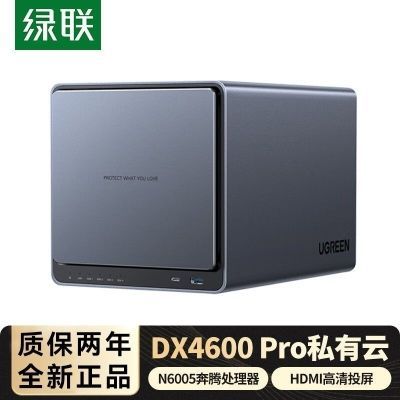 ڲ˽DX4600ProλNASͥñ洢1399Ԫ