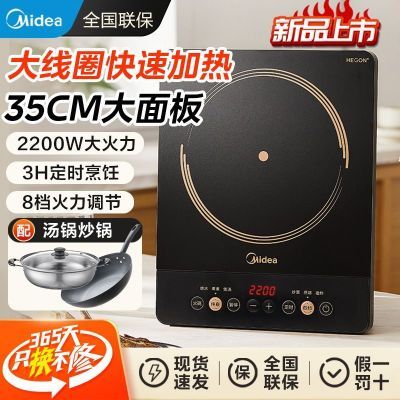 ڲ 1800W¯29ߴ118.9Ԫ