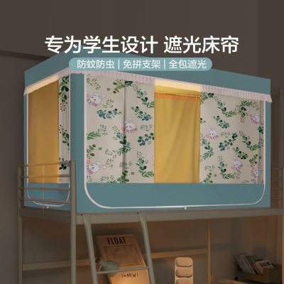 ڲӺһʽʴѧҵ˴ȫڹ328.52Ԫ