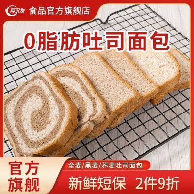 ڲ˾1000gȫ0֬ʹʳƷ 22Ԫ