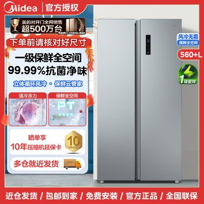 560+˫ԿһЧƵ˪䡾731շ꡿1291.2Ԫ
