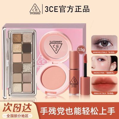 ڲۼմװ3CE12ɫӰɫ˿޴԰ٴŮױƷ215.99Ԫ