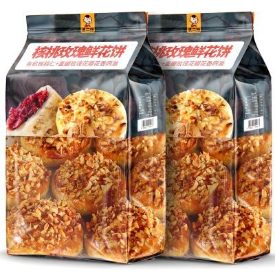 ڲ޺õʻ200gزõͳʳС 11.6Ԫ