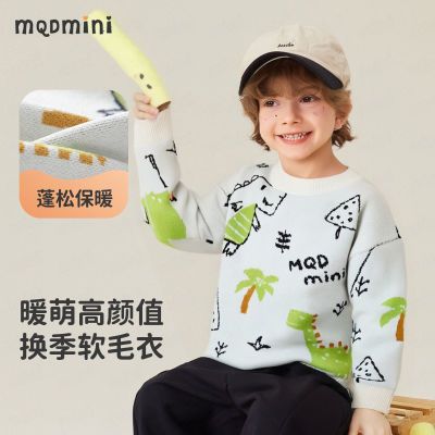 ڲMQDMINIͯװͯë2025＾¿ͯͷ֥Ứ֯112Ԫ