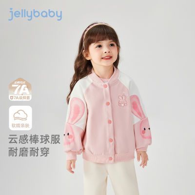 ڲJELLYBABY25ƷͼŮͯȤʻ62.91Ԫ