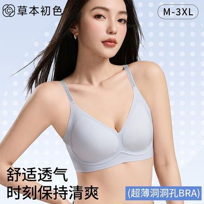 ڲݱɫ޺Ů£Сط´޸Ȧ͸49.9Ԫ