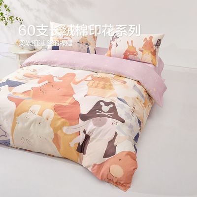 ڲ60֧ȫӱ״ļ״ĴƷȳ318.99Ԫ