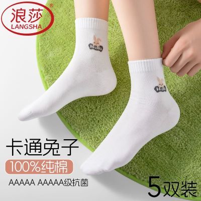 ڲɯ100%ͲŮʿӴɫٴɰ10A29.3Ԫ