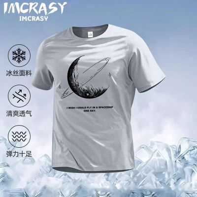 ڲIMCRASYʽTļͶ͸˿źѵ9.9Ԫ