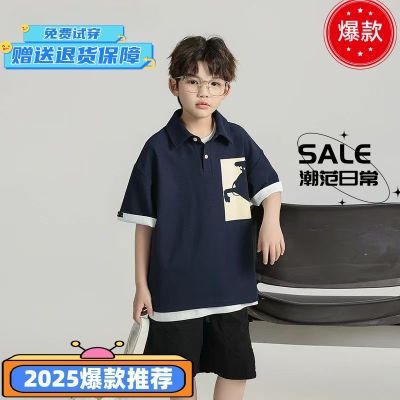 2025新款韩范Polo衫90-180可穿 全棉polo衫全尺玛9.9元清货只有200单https://p.pinduoduo.com/2tQM1Fhg  
