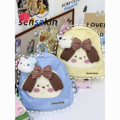 ڲsensakinɰͨС˫ѧٴа37.8Ԫ