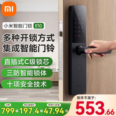 ڲСe10÷ͨNFCָ589Ԫ