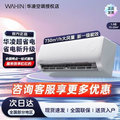ڲյ 1.5ƥһ ʡpro һЧƵ 35HA1ϵ1399Ԫ