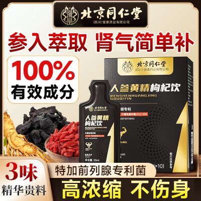 ڲͬ˲λƾԭƷ300ml̲ǿҹ19.8Ԫ