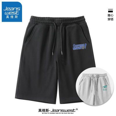 ڲά˹Լͨڱ͸ٴ˶̿ɳ̲㱡ֿ39.5Ԫ