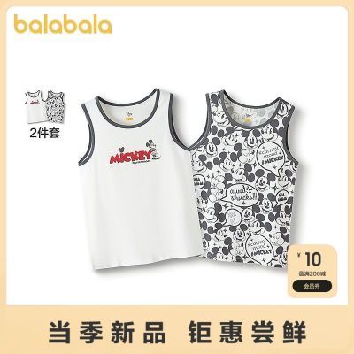 ڲͯ׵Ůͯ˯¿װ42.8Ԫ
