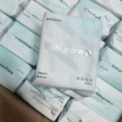 ���ڲ�����100Ƭbabycare����������������СN�����©�ᱡ���������ѧ�� 41.99Ԫ