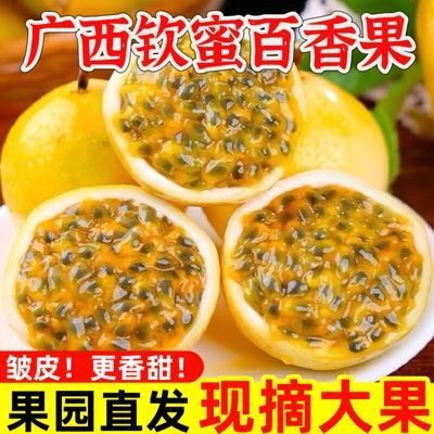 ڲ䡿9ŻƽӦˮ/ֱ60g+23.6Ԫ