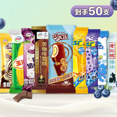 ڲ50֧ĸȦ࿧㲼ײ51.3Ԫ