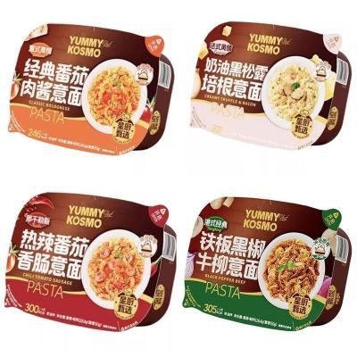 怡芽星厨版冲泡意面番茄肉酱黑椒牛柳奶油黑松露免煮速食116.4g