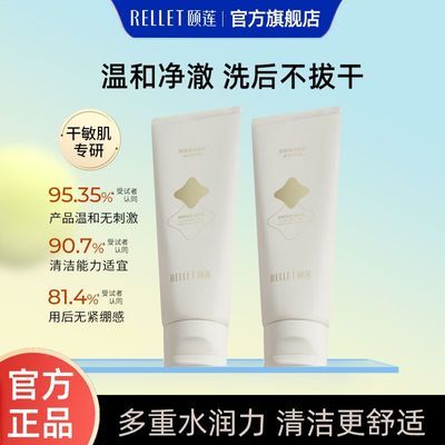 ���ڲ���������ϴ���̰�������������ͱ�ʪ�ºͲ�ˮ���м���������Ůѧ��29Ԫ