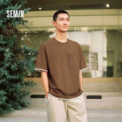 ���ڲ�����ɭ������T����ײɫƴ�Ӽ��������⹤װ�������＾����װ���ɰٴ� 39Ԫ