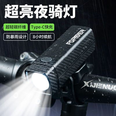 ڲг糵ǰƷˮҹǿֵͲɽس·װ23.6Ԫ