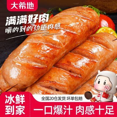 ڲϣػɽʯƤ֭ں㳦450g/10ըʳ18.8Ԫ