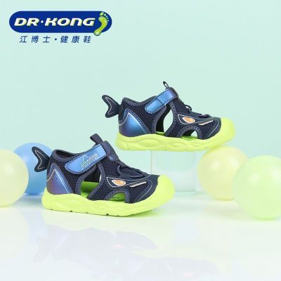 ���ڲ���������ʿ��ͯ��Ь�׶�͸������Ь��������ѧ��ЬB1404260 94Ԫ