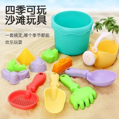 1.9元儿童沙滩玩具工具12件套https://p.pinduoduo.com/dX2qEJk4?sc=EFAC 