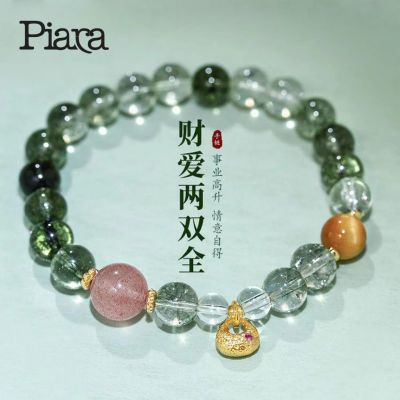 ڲPIARAвתִŮˮݾСڰٴ12.98Ԫ