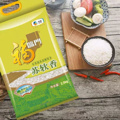 ڲ2.5kg*8װŴ5 Ʒ124.9Ԫ