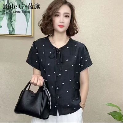 ڲ2025ļٴװŮʶϵγ61.99Ԫ