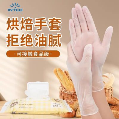 ���ڲ�����Ӣ��һ��������pvcӣ��С�����������ͺ決����ϴ�����ÿɴ��� 9.32Ԫ