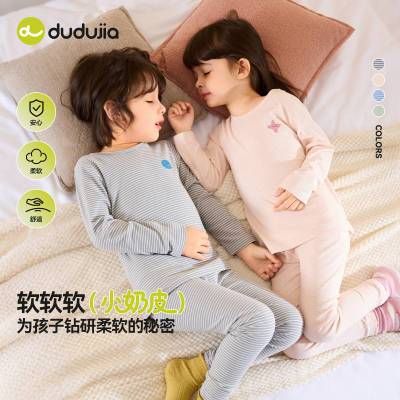 ڲོұװ＾ͯҾӷﶬŮͯ޹˯¿31.3Ԫ
