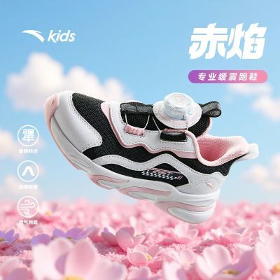 ڲ̤ͯ˶ЬŮСͯЬ2024＾¿񵯿ƼܲЬ138.4Ԫ