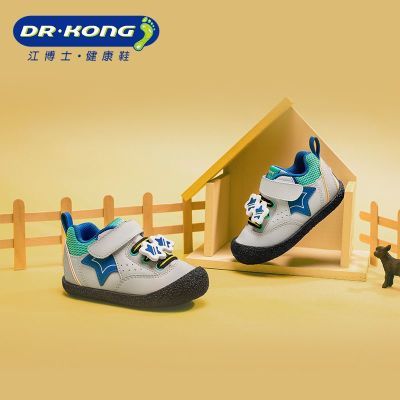 ���ڲ�����������ʿ����ͯЬӤ���＾���ʽ���Ь�����ٴǰЬB1301708 117Ԫ