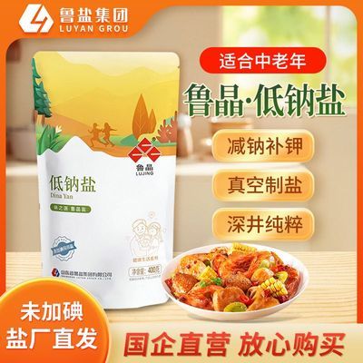 ڲٷƷ³ʳ400g*7δӵʳμõɼƲ13.2Ԫ