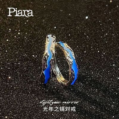 ���ڲ�����PIARA����֮�����¶Խ����ҹ��߼�������Ϧ����Ů���������� 12.14Ԫ